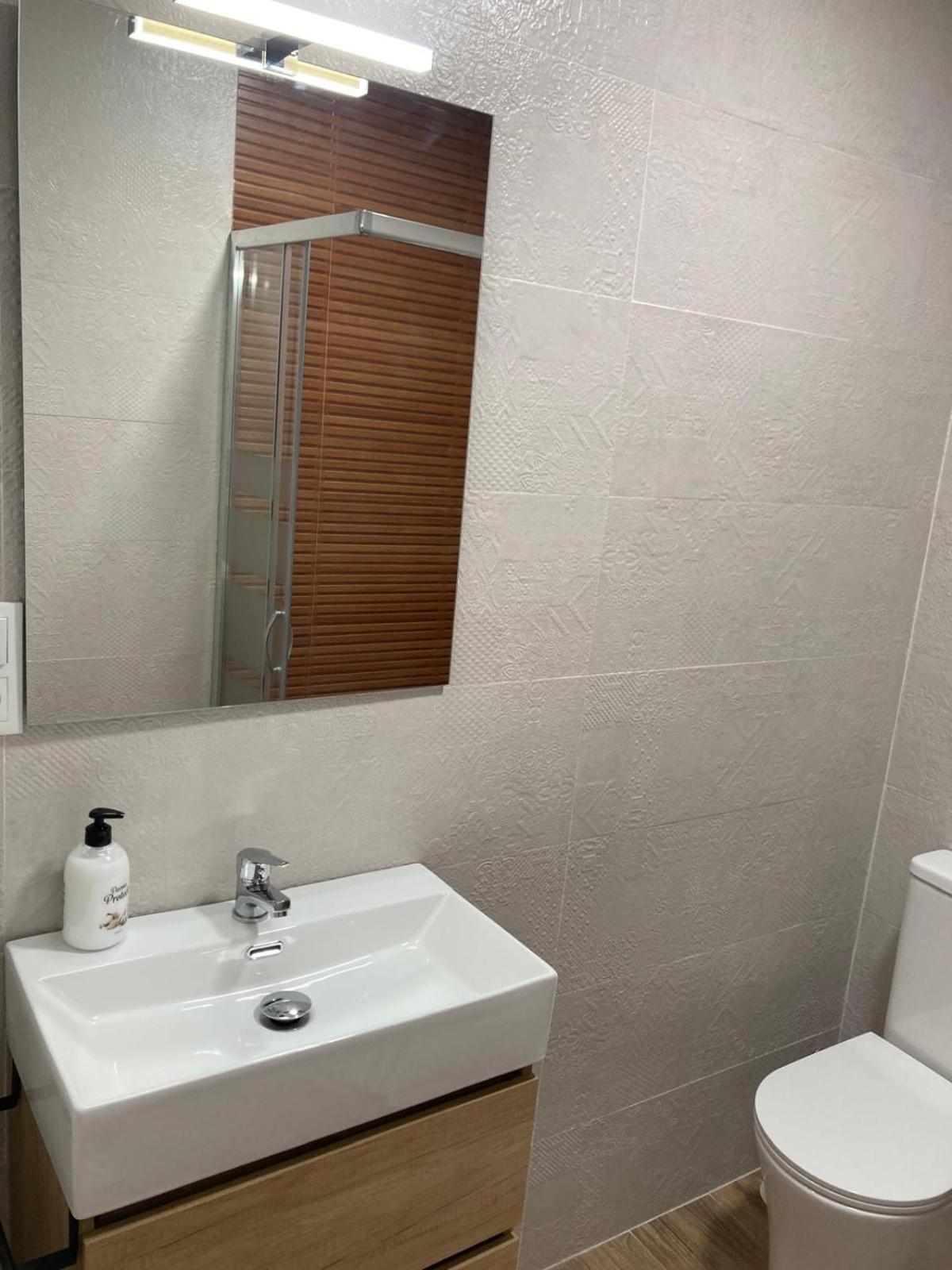 Sweetcenter Appartement *